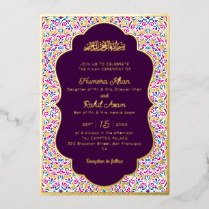 Klassisch Pflaume Lila Gold Akzente Muslimische Ho Folieneinladung