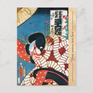 Klassisch Vintag japanisch kabuki samurai Utagawa Postkarte