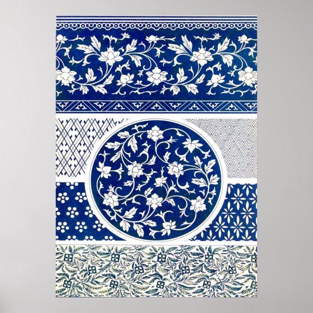 Klassische Blumendekoration Print Poster (Vorne)