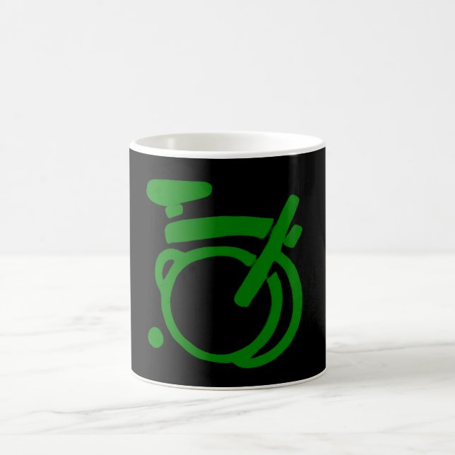 Klassische Brompton Tasse mit laufendem grünem (Mittel)
