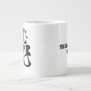 Klassische chinesische Kalligrafie-Fly-#001- Jumbo-Tasse