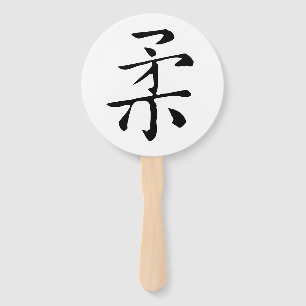 Klassische Chinesische Kalligraphie-Soft-#001- Fächer