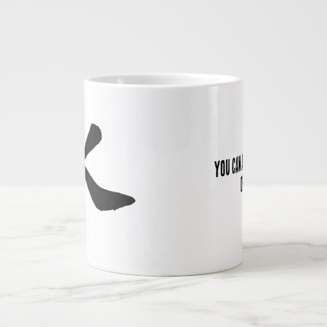 Klassische Chinesische Kalligraphie-Wasser-#001- Jumbo-Tasse (Vorderseite)