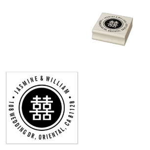 Klassische Circle Double Happiness Chinese Wedding Gummistempel