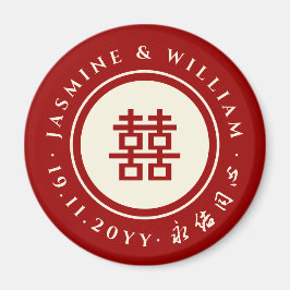 Klassische Circle Double Happiness Chinese Wedding Magnet