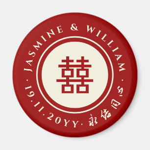 Klassische Circle Double Happiness Chinese Wedding Magnet