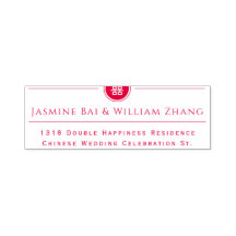 Klassische Circle Double Happiness Chinese Wedding
