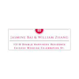 Klassische Circle Double Happiness Chinese Wedding Permastempel