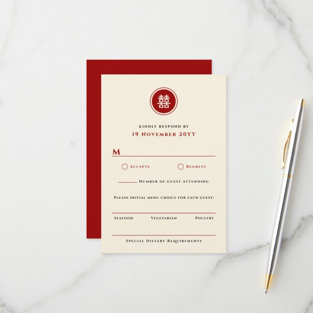 Klassische Circle Double Happiness Chinese Wedding RSVP Karte (Vorderseite/Rückseite Beispiel)