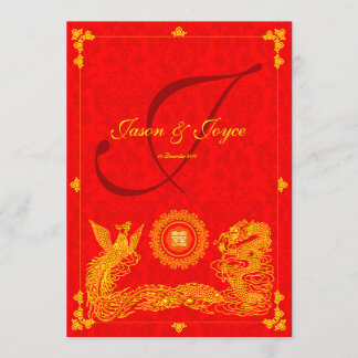 Klassische Drache Phoenix chinesische Hochzeitsein Einladung