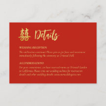 Klassische, einfache chinesische Hochzeit doppelte