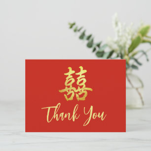 Klassische, einfache chinesische Hochzeit doppelte Dankeskarte