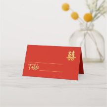 Klassische, einfache chinesische Hochzeit doppelte