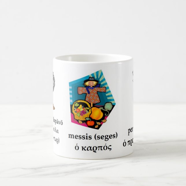 Klassische Erntedank-Tasse Kaffeetasse (Mittel)
