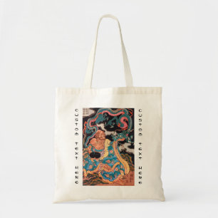Klassische japanische Drachenkunst des Kriegers Tragetasche