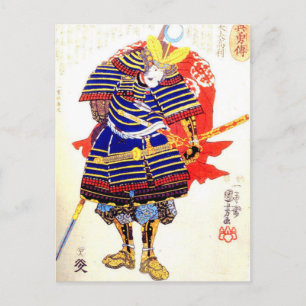 Klassische japanische Samurai Art Japan Postkarte