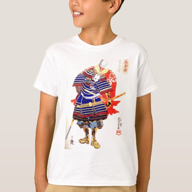 Klassische japanische Samurai-Kunst Japan T-Shirt (Vorderseite)