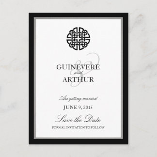 Klassische keltische Liebe kann Hochzeit das Datum Ankündigungspostkarte