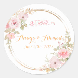 Klassische muslimische Hochzeitsticker Runder Aufkleber