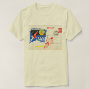KLASSISCHE RAUMERBREITUNG DER 1960er Jahre T-Shirt