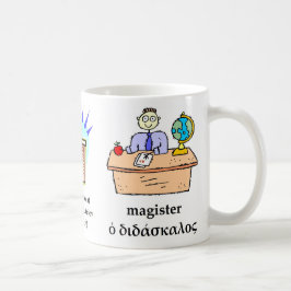 Klassische SchulTasse Tasse