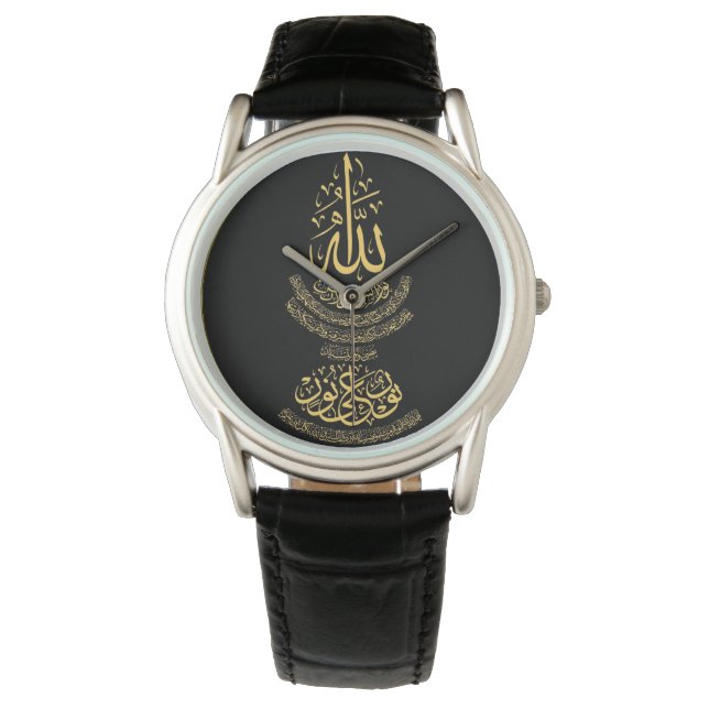 Klassische schwarze Lederuhr mit Ayat an-Nur Armbanduhr (Vorderseite)