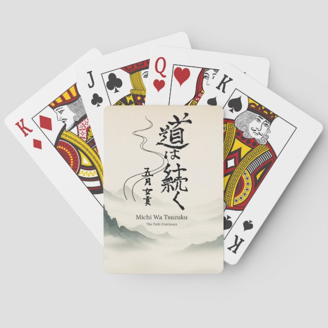 Klassische Spielkarten (Rückseite)