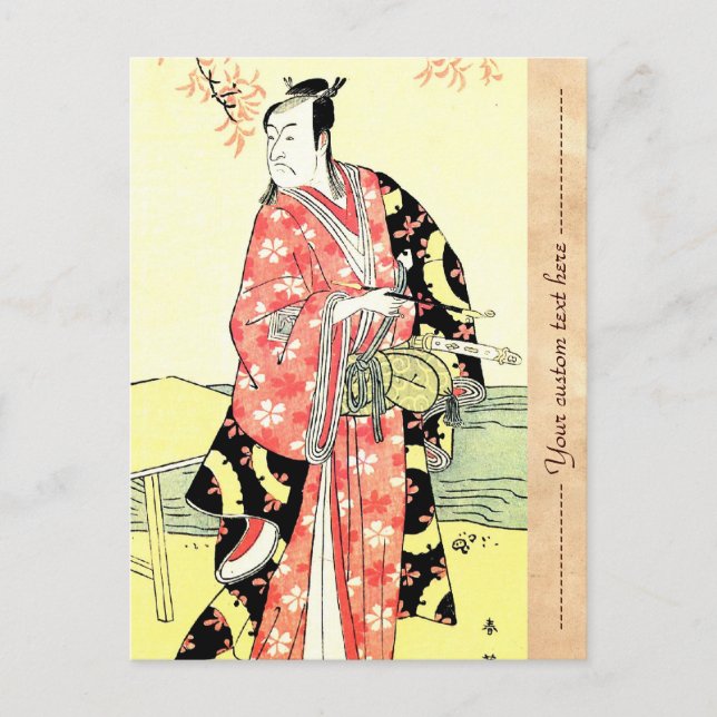Klassische ukiyo-e Traditionelle japanische Samura Postkarte (Vorderseite)