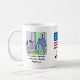 Klassische Unabhängigkeitstag-Tasse Tasse