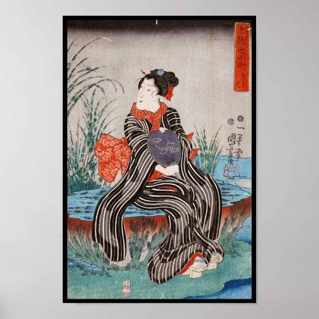 Klassische Vintage japanische ukiyo-e geisha Utaga Poster (Vorne)