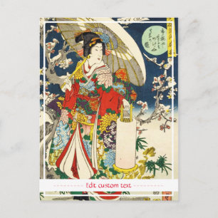 Klassische vintage ukiyo-e Geisha mit Regenschirm Postkarte