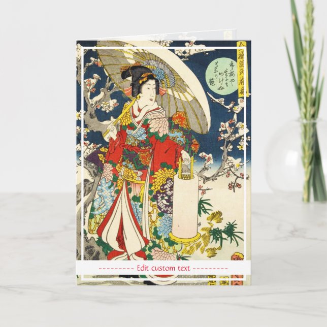 Klassische Vintage ukiyo-e geisha mit Schirmmaiko Karte (Vorderseite)