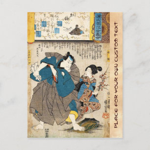 Klassische Vintage ukiyo-e geisha und Samurai Utag Postkarte