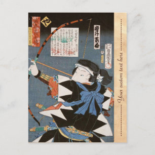 Klassische vintage ukiyo-e Kyudo-Bogenschütze Utag Postkarte