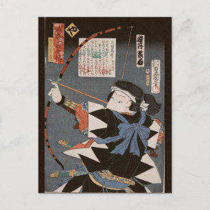 Klassische vintage ukiyo-e kyudo Bogenschütze Utag Postkarte