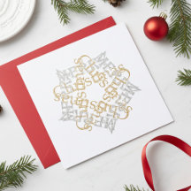Klassische Weihnachtsstern Gold Silberkalligrafie