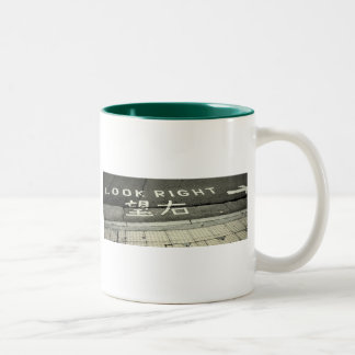 Klassische weiße Tasse