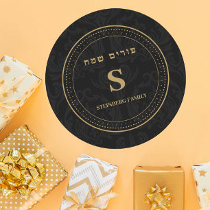 Klassischer Goldmonogramm-Purim Runder Aufkleber