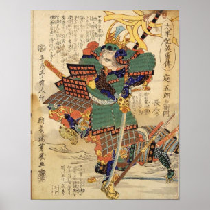 Klassischer japanischer Samurai-Krieger-General Poster