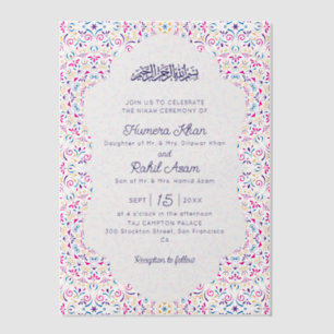 Klassischer Mughal-Bogen Mihrab Islamische Hochzei