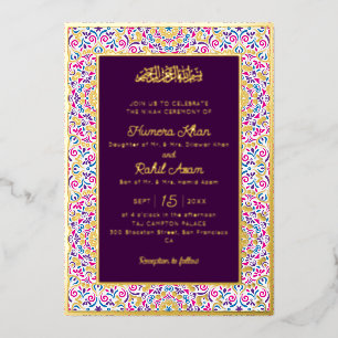 Klassischer Mughal-Bogen Mihrab Islamische Hochzei Folieneinladung