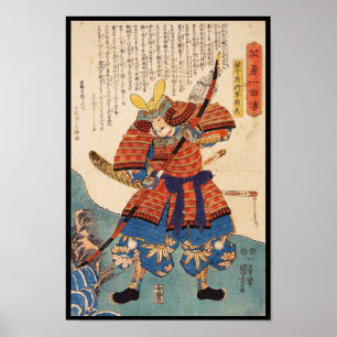 Klassischer vintage japanischer Ukiyo-e Samurai Kr Poster