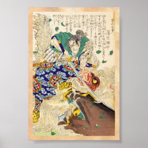 Klassischer Vintager japanischer Poster