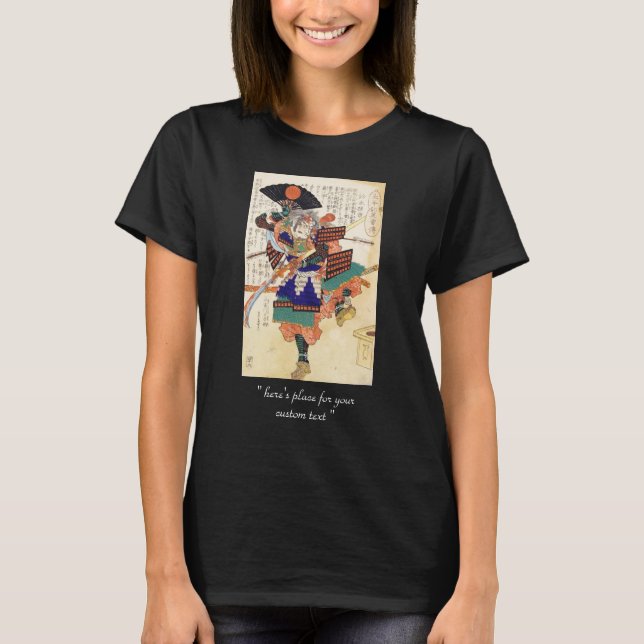 Klassischer Vintager japanischer T-Shirt (Vorderseite)