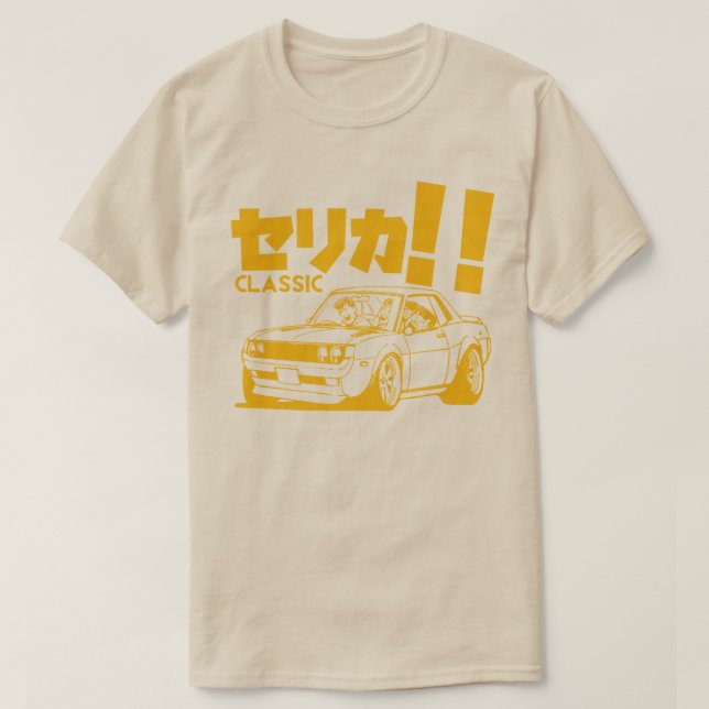 Klassisches Celica Manga T-Shirt (Design vorne)