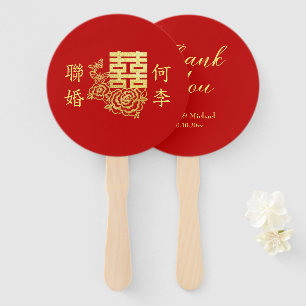 Klassisches elegantes chinesisches Hochzeitslogo f Fächer