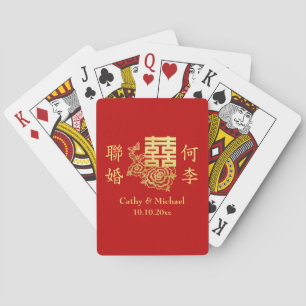 Klassisches elegantes chinesisches Hochzeitslogo f Spielkarten