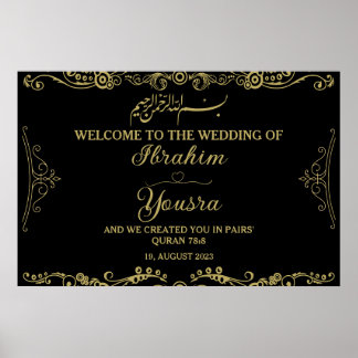 Klassisches islamisches Hochzeitsposter Poster