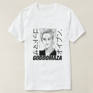 KLASSISCHES MOMOKO-HEAD WEIßES T-Shirt