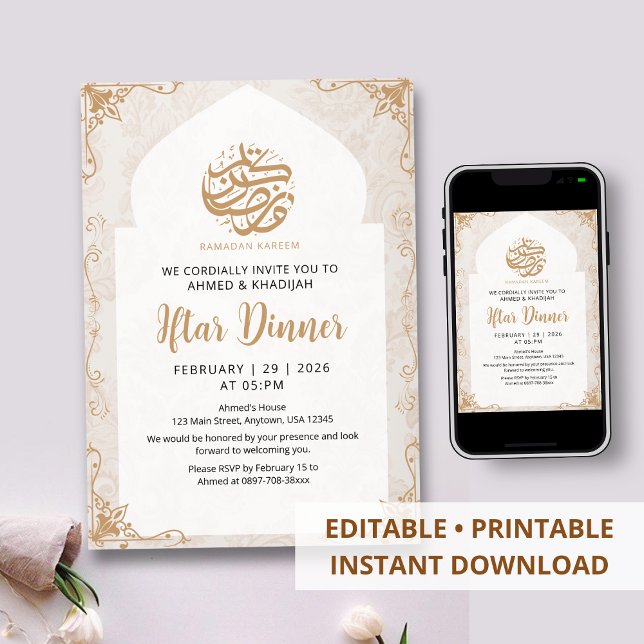 Klassisches Moscheenbogen-Ornament Ramadan Iftar-D Einladung (Von Creator hochgeladen)
